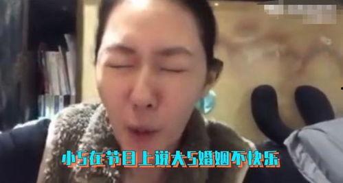 吃瓜网红男的女的是谁啊,吃瓜网红男女主角身份大揭秘！