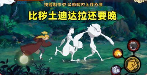 官方爆料奇拉比的视频在线观看