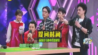 谁在爆料娱乐圈,揭秘幕后真相